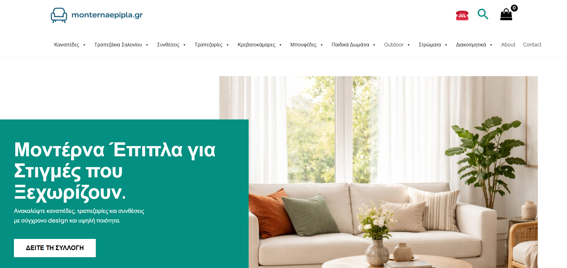 screenshot 2026 02 11 135333