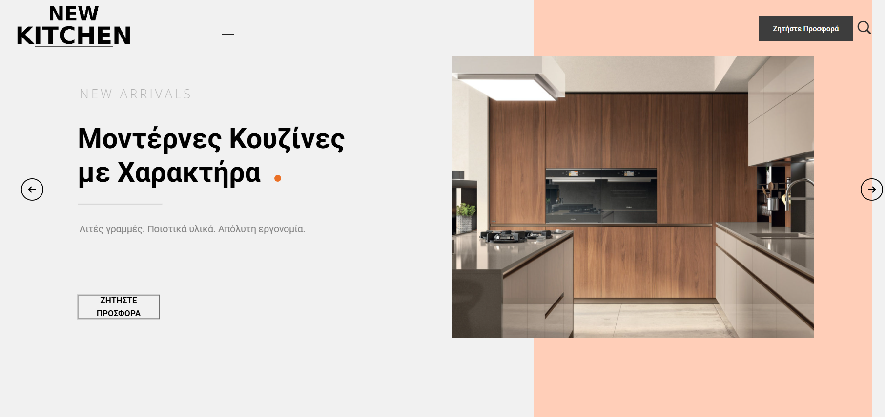 screenshot 2026 02 11 135508