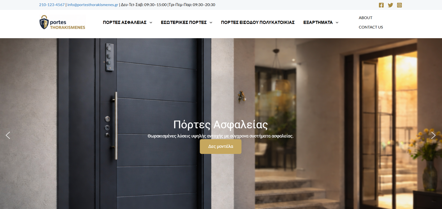 screenshot 2026 02 11 135701